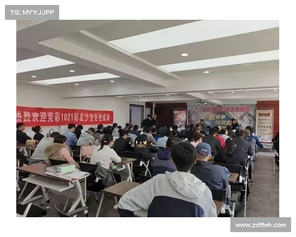 彩友沙龙汇聚创意与激情 打造彩民交流与分享的理想平台 彩友沙龙汇聚创意与激情 打造彩民交流与分享的理想平台