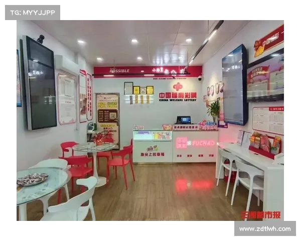 广东福彩携手公益事业助力社会发展 打造全民参与新型彩票文化 广东福彩携手公益事业助力社会发展 打造全民参与新型彩票文化
